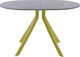 Миниатюра изображения товара Обеденный стол AMC Elite Е18(1100) D3 (золото/бетон чикаго светло-серый)