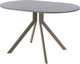 Миниатюра изображения товара Обеденный стол AMC Elite Е18(1100) D3 (капучино/бетон чикаго светло-серый)