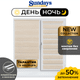 Миниатюра изображения товара Рулонная штора Sundays Home ДН LB 122-02 57х160 с 2-мя направляющими LM-15 150см (светло-бежевый)