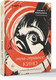 Миниатюра изображения товара Книга АСТ История фильмов ужасов, твердая обложка (Притыкина Елизавета)