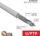 Миниатюра изображения товара Кабель Rexant U/FTP CAT 6A ZH нг(А)-HF (LSZH) / 02-0321 (305м, серый)