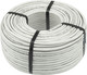 Миниатюра изображения товара Кабель Rexant F/UTP CAT 5e PVC 4PR 24AWG / 01-0143-100 (100м, серый)