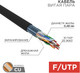 Миниатюра изображения товара Кабель Rexant F/UTP CAT 5е PE 10PR 24AWG / 01-1204-R (305м, черный)