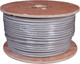 Миниатюра изображения товара Кабель Rexant F/UTP CAT 5е ZH нг(А)-HF (LSZH) / 01-1206-R (305м, серый)