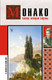 Миниатюра изображения товара Книга АСТ Монако. Полная история страны, твердая обложка (Мулен Анна)