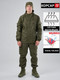 Миниатюра изображения товара Костюм для охоты и рыбалки Taygerr Корсар Таслан/Хаки Весна-Осень (р.56-58/170-176)