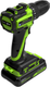 Миниатюра изображения товара Аккумуляторная дрель-шуруповерт Greenworks DD345 бесщеточная 24V / 3708307CUA (с АКБ 2Ач и ЗУ)
