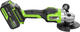 Миниатюра изображения товара Угловая шлифовальная машина Greenworks GD24AG бесщеточная 24V / 3200207CUG (с АКБ 5Ач и ЗУ)