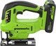 Миниатюра изображения товара Электролобзик Greenworks GD24JS90 бесщеточный 24V / 3601707CUA (с АКБ 2Ач и ЗУ)
