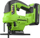 Миниатюра изображения товара Электролобзик Greenworks GD24JS90 бесщеточный 24V / 3601707CUA (с АКБ 2Ач и ЗУ)