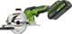 Миниатюра изображения товара Дисковая пила Greenworks G24MCS / 1501207CUA