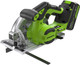 Миниатюра изображения товара Дисковая пила Greenworks GD24CS165 / 1501607CUB