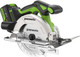 Миниатюра изображения товара Дисковая пила Greenworks GD24CS165 / 1501607CUG