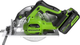 Миниатюра изображения товара Дисковая пила Greenworks GD24CS бесщеточная 24V / 1500907CUB (с АКБ 4Ач и ЗУ)