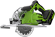 Миниатюра изображения товара Дисковая пила Greenworks GD24CS бесщеточная 24V / 1500907CUB (с АКБ 4Ач и ЗУ)