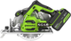 Миниатюра изображения товара Дисковая пила Greenworks GD24CS бесщеточная 24V / 1500907CUG (с АКБ 5Ач и ЗУ)