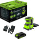 Миниатюра изображения товара Вибрационная шлифовальная машина Greenworks G24SS14 / 3100507CUA