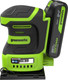 Миниатюра изображения товара Вибрационная шлифовальная машина Greenworks G24SS14 / 3100507CUA