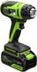 Миниатюра изображения товара Строительный фен Greenworks G24HG 24V 550°С / 3400207CUB (с АКБ 4Ач и ЗУ)
