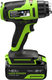 Миниатюра изображения товара Строительный фен Greenworks G24HG 24V 550°С / 3400207CUB (с АКБ 4Ач и ЗУ)