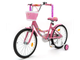 Миниатюра изображения товара Детский велосипед ZigZag Foris 20 / ZG-2025 (розовый)