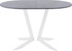 Миниатюра изображения товара Обеденный стол AMC Elite Е19(1200) D3 (белый/бетон чикаго светло-серый)
