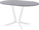Миниатюра изображения товара Обеденный стол AMC Elite Е19(1200) D3 (белый/бетон чикаго светло-серый)