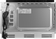 Миниатюра изображения товара Микроволновая печь Maunfeld XBMO251GW Glossy