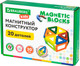 Миниатюра изображения товара Конструктор магнитный Brauberg Kids Magnetic Blocks / 665718