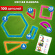 Миниатюра изображения товара Конструктор магнитный Brauberg Kids Magnetic Blocks / 665720