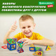 Миниатюра изображения товара Конструктор магнитный Brauberg Kids Magnetic Blocks / 665720