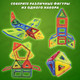 Миниатюра изображения товара Конструктор магнитный Brauberg Kids Magnetic Blocks / 665720