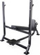 Миниатюра изображения товара Скамья для жима штанги DFC Gorilla 208641/208642