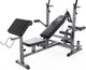 Миниатюра изображения товара Скамья для жима штанги DFC Gyronetics GN008