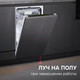 Миниатюра изображения товара Посудомоечная машина Zigmund & Shtain DW 310.4