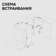 Миниатюра изображения товара Посудомоечная машина Zigmund & Shtain DW 310.4