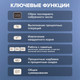 Миниатюра изображения товара Калькулятор Brauberg DC-118-BG / 272963 (бежевый)