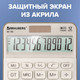 Миниатюра изображения товара Калькулятор Brauberg DC-118-BG / 272963 (бежевый)