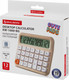 Миниатюра изображения товара Калькулятор Brauberg KW-1000-BG / 272957 (бежевый)