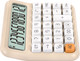 Миниатюра изображения товара Калькулятор Brauberg KW-1000-BG / 272957 (бежевый)