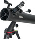 Миниатюра изображения товара Телескоп Veber NewStar MT80080 AZIII / 32588