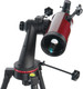 Миниатюра изображения товара Телескоп Veber NewStar MAK90 AZIII / 32587