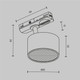 Миниатюра изображения товара Трековый светильник Maytoni Glare Unity TR225-1-GX53-B