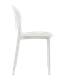 Миниатюра изображения товара Стул Stool Group Briny (белый)