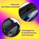 Миниатюра изображения товара Папка для тетрадей Юнландия Space Driver / 273352