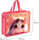 Миниатюра изображения товара Папка-портфель Юнландия Dreamy Kitty / 273361
