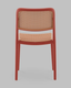 Миниатюра изображения товара Стул пластиковый Stool Group Yona / PP-296 (красный)