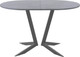Миниатюра изображения товара Обеденный стол AMC Elite Е19(1100) D3 (графит/бетон чикаго светло-серый)