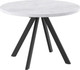 Миниатюра изображения товара Обеденный стол Мамадома Rondo М-100 100-135 (серый сланец/черный)