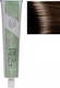 Миниатюра изображения товара Крем-краска для волос Envie Green Hair Color тон 5.07 (100мл)